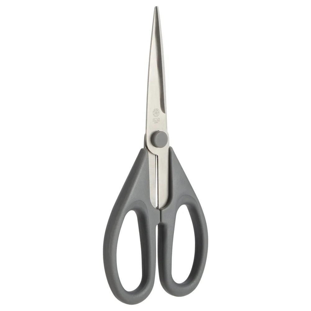 High-Carbon Stainless Steel Kitchen Shears Ergonomic Non-Slip Handles Precision Blades All-Purpose Cutting Tool Herbs Packaging