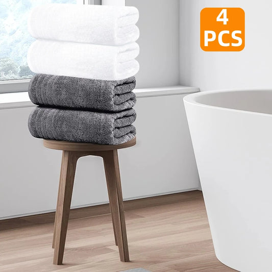 EZHomeEssentials Towels Pack of 4 Cotton Bath Towels