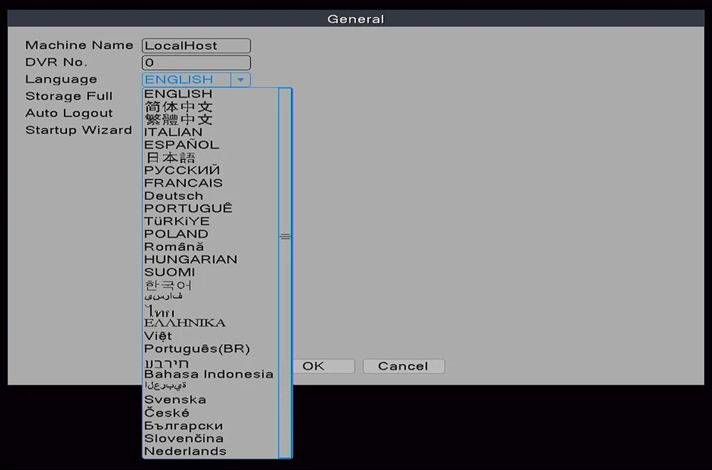 4K 5MP 8MP Camera System 8-Channel NVR